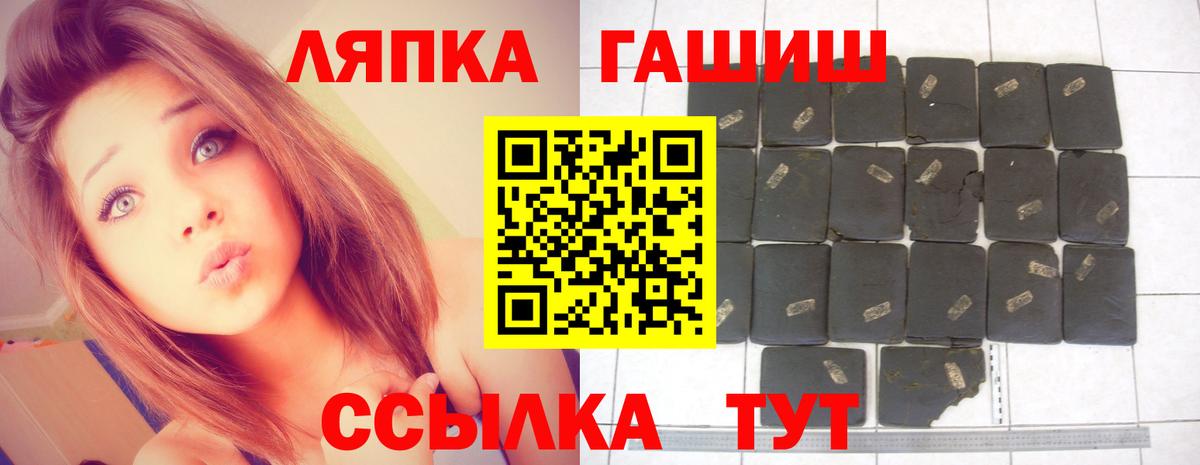 Гашиш индика сатива Нарткала