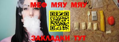 кокаин VHQ Гатчина