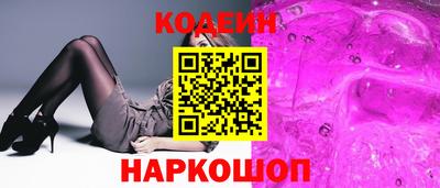 кокаин колумбия Гай