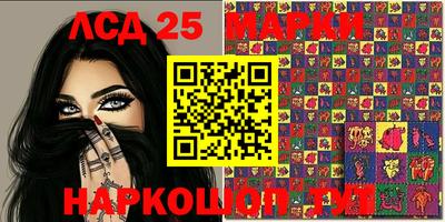 2c-b Гагарин