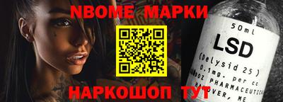 кокаин VHQ Гатчина