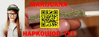 кокаин VHQ Гатчина