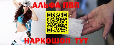 2c-b Гагарин