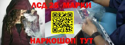 кокаин VHQ Гатчина