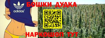 кокаин VHQ Гатчина