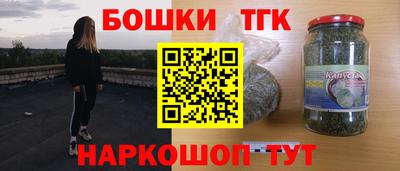 кокаин VHQ Гатчина