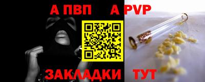 кокаин VHQ Гатчина