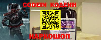 кокаин колумбия Гай
