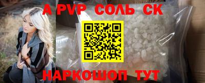 кокаин колумбия Гай