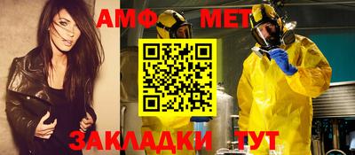кокаин VHQ Гатчина