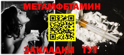 кокаин VHQ Гатчина