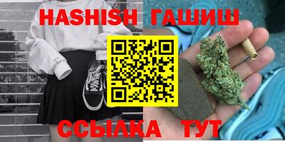 кокаин VHQ Гатчина