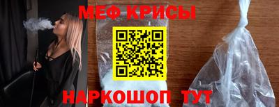 кокаин VHQ Гатчина